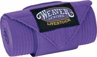 🐑 weaver leather livestock purple sheep and goat leg wraps, 4 x 41, 4 pack логотип