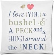 🥰 huacel i love you a bushel and a peck pillow cover case - love quotes square pillowcase cushion - throw pillow cover 18x18 inch (45x45cm) with hug around the neck logo