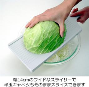 img 2 attached to 🥬 SEO-Optimized San Craft Cabbage Slicer BS-271