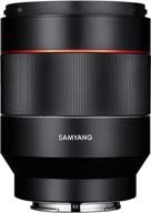 📷 premium samyang syio50af-e 50mm f1.4 lens for sony e-mount: full frame auto focus - stunning black finish logo