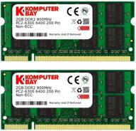💻 komputerbay 4gb kit ddr2 800mhz laptop memory: enhanced performance & lifetime warranty logo