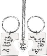 👨 engraved pendant trio: daddy's girl, mommy's world heart keychain necklace - family gift jewelry for daughter, daddy, mom logo