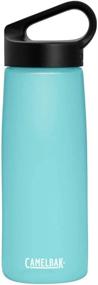 img 3 attached to CamelBak Pivot Water Bottle - Eco-Friendly 25 oz. BPA-Free With Easy Carry - Ice Included