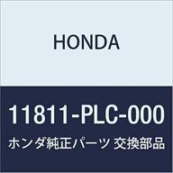 honda genuine 11811-plc-000 timing belt cover: quality protection for your honda engine logo
