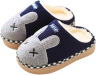 jackshibo purple slippers: boys' winter indoor shoes and slippers logo