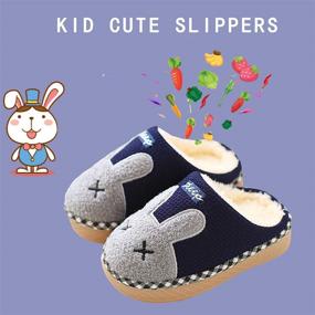 img 1 attached to JACKSHIBO Purple Slippers: Boys' Winter Indoor Shoes and Slippers