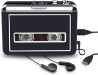 rybozen cassette player converter - digital mp3 portable walkman | convert tapes to mp3 format with enhanced software (audiolava) logo