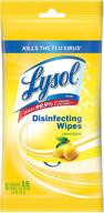 🍋 lysol disinfecting wipes, compact travel size, refreshing lemon scent, value 6 pack logo