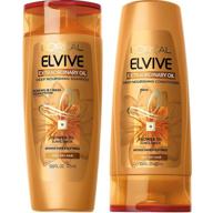 l'oreal paris elvive extraordinary oil deep nourishing shampoo and conditioner set: deeply nourish and strengthen your hair with this 12.6 fl. oz. duo logo