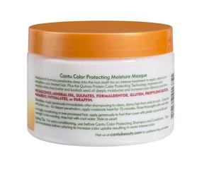 img 2 attached to Cantu Butter Protecting Moisture Protein