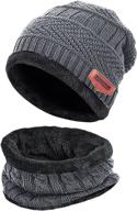 wilker 2pcs kids winter hats and scarf set with cozy fleece lining, ideal for boys and girls aged 5-14 logo