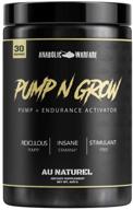 💪 maximize your workout with pump-n-grow muscle pump and nitric oxide boosting supplement by anabolic warfare - all-natural caffeine-free pre workout with l-citrulline, l-arginine, and beta-alanine (30 servings) logo