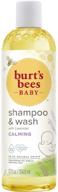 🍯 burt's bees baby shampoo & wash: tear-free calming soap - 12oz bottle logo
