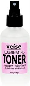 img 1 attached to Illuminating Toner Alcohol Refiner Antioxidants