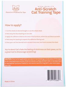 img 3 attached to 🐱 Double Sided Cat Furniture Protector Training Tape - 8 Large Scratch-Resistant Sheets for Easy Application & No Residue. Durable Couch Protectors for Furniture, Carpets & More (12x17 in)