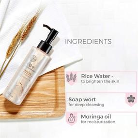 img 2 attached to 🌾 The Face Shop Rice Water Bright Rich Cleansing Light Oil: A Luxurious Solution for Deep, Gentle Cleansing