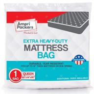 🛏️ ameripackers queen size heavy duty mattress bag: ultimate protection for moving, storage & more! logo