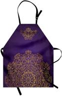 ambesonne ornament artistic adjustable gardening логотип