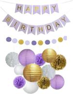 🎉 versatile & beautiful 14-piece fascola white purple gold tissue paper pom pom paper lanterns circle paper garland set with large purple happy birthday wall banner - perfect party decorations logo