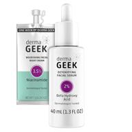 🌿 derma geek detoxifying facial serum & nourishing night cream travel size (1.3 fl oz) - enhancing seo logo