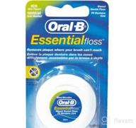 img 1 attached to Oral-B Super Floss Pre-Cut Strands, Mint, 50 Count, Pack of 2: Efficient Dental Floss for Comprehensive Oral Care review by Joshua Talley
