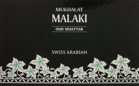 img 3 attached to 🌹 Malaki Muattar: 24g Long Lasting Oud Wood Incense Chips with Turkish Rose, Spanish Saffron, Agarwood, Amber, Sandalwood - Perfect for Charcoal/Electric Bukhoor Burners (Mabkhara)