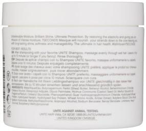 img 3 attached to UNITE Hair 7 Seconds Masque, 4 Ounce