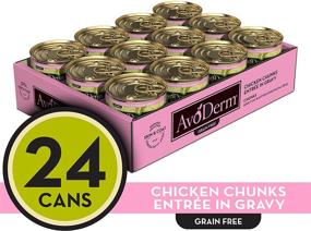 img 3 attached to Avoderm Grain Free Chicken Chunks Cat Food in Gravy - 3oz Cans (Case of 24)