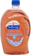 🧼 мыло для рук с антибактериальным эффектом softsoap crisp clean: 56 унций — экономичное пополнение для мягкого и эффективного ухода за руками. логотип