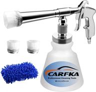 🚗 carfka высоконапорный автомобильный пистолет для чистки: улучшенный профессиональный очиститель для эффективной детализации - 1-литровая бутылка, металлический сопло-спиннер (американское издание) логотип