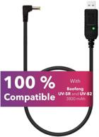 🔌 mirkit 2.5mm usb charger cable with light indicator - baofeng uv-5r/uv-82 3800mah bl-5l/bl-8 high capacity battery two way radios logo