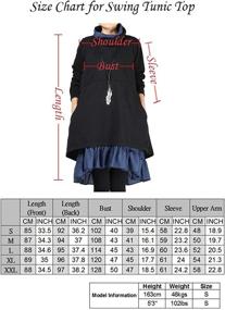 img 1 attached to Mordenmiss Women's Flared Layers Dress: Hi-Low Ruffle Hem Tunic Top - Chic and Trendy Fashion for Women