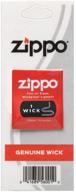 🔥 authentic zippo replacement wicks (6-pack) with enhanced seo logo