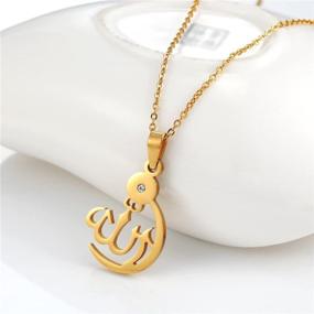 img 3 attached to 🌙 Exquisite PROSTEEL Stainless Steel Allah Necklace - A Meaningful Muslim Islamic Jewelry Piece with Crescent Moon Design - Perfect Eid Gift, Arabic Necklace in Gold/Silver Tone, Comes in Elegant Gift Box