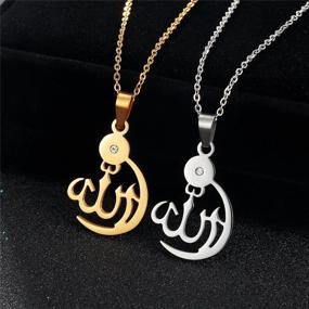 img 1 attached to 🌙 Exquisite PROSTEEL Stainless Steel Allah Necklace - A Meaningful Muslim Islamic Jewelry Piece with Crescent Moon Design - Perfect Eid Gift, Arabic Necklace in Gold/Silver Tone, Comes in Elegant Gift Box