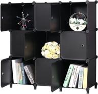 anwbroad storage organizer bookshelf ulcs09bm logo