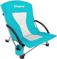 🪑 kingcamp low beach chair: folding, lightweight, portable backpack chair for adults with cup holder & pocket. ideal for outdoor camping, concerts, festivals, travel, sports, lawn, and sand - cyan color logo