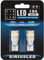 🚗 siriusled ft-194 912: супер яркие светодиодные лампы для автомобиля для внутреннего освещения, карты, купола, багажника, резервного - мощность 3030 + 4014 smd, упаковка из 2 шт. (белый) логотип