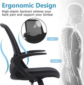 img 3 attached to 🪑 FelixKing Ergonomic Mesh Office Chair with Adjustable Height, Lumbar Support, and Flip-up Arms - Black