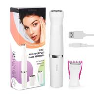 🪒 women's painless facial hair removal 2-in-1: rechargeable, waterproof body & face shaver for legs, arms, armpit, upper lip, chin, and peach fuzz (white) logo