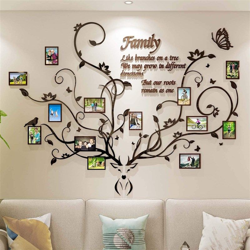 decorsmart antlers removable stickers branches 로고