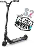 🛴 vokul pro scooter for kids boys girls teens up 6 years - freestyle tricks stunt scooter - high performance gift for skatepark street tricks логотип