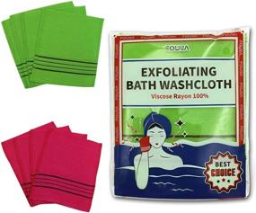 img 3 attached to 🛀 Korean Exfoliating Towel Set - 8pcs Asian Exfoliating Bath Washcloth, Small Size, Red 4 Green 4