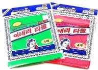 🛀 korean exfoliating towel set - 8pcs asian exfoliating bath washcloth, small size, red 4 green 4 logo