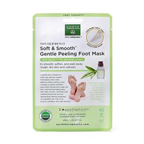 img 1 attached to 👣 Discover Smoother and Softer Feet with Earth Therapeutics Soft & Smooth Foot Mask - 2 Pairs