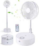 🌬️ white portable foldaway fan - desk, floor fan with remote control, 3 speeds & adjustable height - super quiet standing fan for bedroom - table fan with humidifier for home, office, travel, camp логотип