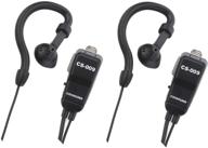 🎧 pair of midland avph4 ear-clip two way headsets - compatible earpiece for midland walkie talkie logo