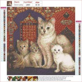 img 3 attached to Diamond Painting Awesocrafts Kitten Animals