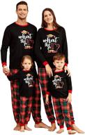 🎅 men's sleepwear with christmas letter printing - perfect for sleep & lounge logo