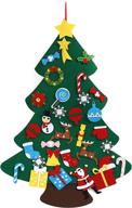 herlly christmas detachable ornaments supplies logo
